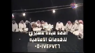 الفنان حسين العلي اغنيه اعز الناس فارقني واغنيه سلام مني عليكم يا حبايب دندنها
