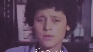 انا بحبك انا بعبد سماكي عتابا جورج وسوف اجمل حالات واتس اب حب عشق 2020 