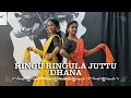 Lagu RINGU RINGULA JUTTU DHANA FULL SONG  | RAMU RATHOD | SINGER PRABHA | LIKITHA | KALYAN KEYS #folksong