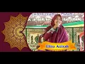 Download Lagu Lucu Pencramah Cantik  Ustdj Eliza Azizah Lc INDOSIAR