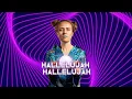 HALLELUJAH (AFRO POP VERSION) - DAN SHAW FEAT. TIM LEWIS (LYRIC VIDEO)