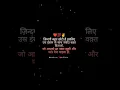 😢sad status //whatsapp status💔💯