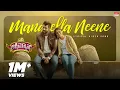 Download Lagu Manasella Neene - Lyrical | Luckyman | Dr. Puneeth Rajkumar | Darling Krishna | Sanjith Hegde | V2