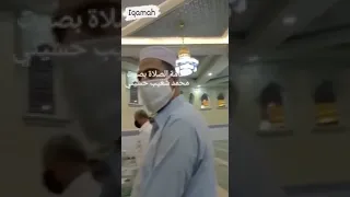 إقامة الصلاة بصوت الشيخ قاري محمد شعيب حسيني في البلاد إلامارات Masjidebanihashimabudhabi 