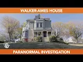 Walker-Ames 2017 investigation