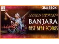 Lagu 1 Hour Non Stop Banjara Fast Beat Songs | Banjara Dj Love songs | Lalitha Audios And Videos