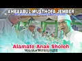 Download Lagu ALAMATE ANAK SHOLEH - AHBAABUL MUSTHOFA JEMBER