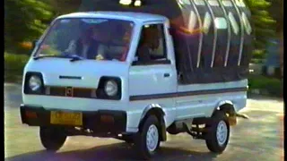 haris mughal childhood movie in karachi december 1992