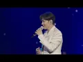 [Stage] LEECHANGSUB ‘사랑, 이별 그 사이 (With 멜로디)’ @2025-2026 LEECHANGSUB SOLO CONCERT 'EndAnd'