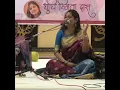 Saiyan Rooth Gaye || Shuchismita || Thumri || Live Performance || Snippet