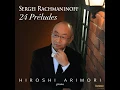 ラフマニノフ: 10の前奏曲 Op.23-3: ニ短調 Tempo di minuetto