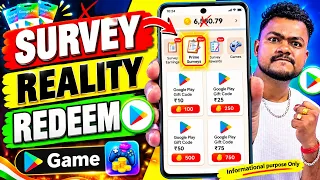 Survey Reward Reality | Honest Review | Google Play Redeem Code App | Redeem Code App Today