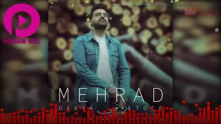 تو مال منی حاضرم این بار با کل جهان شرط ببندم بشنوید واقعا لذت بخش است دندنها