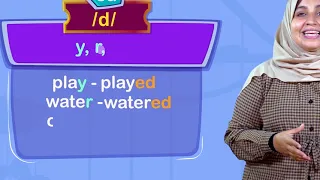 المهندس بيشرح العلوم على تطبيق سلاح التلميذ أيمن طارق 