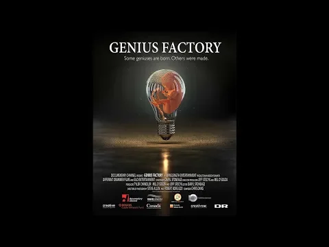 Genius Factory Trailer