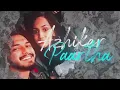 Maya - Mugen Rao | Yasmin Nadiah (Official Lyric Video)