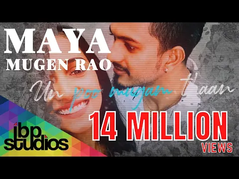 Download MP3 Maya - Mugen Rao | Yasmin Nadiah (Official Lyric Video)