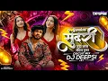 Download Lagu Sundari Song Sanju Rathod | DJ Deepsi | Tak Tak Dekharo Savariya | Sundari Sundari Tujhe Nav Kay