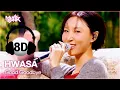 [🔊8D Bank] HWASA (화사) - Good Goodbye | KBS WORLD TV 251017