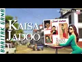 Download Lagu Baithak gana | Kaisa Jadoo | Radjoe Sewgolam | KMI music bank