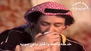 شيلة يازمان المصالح وش حصل للخلايق 