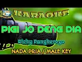 Download Lagu PIGI JO DENG DIA || KARAOKE || NADA PRIA || Ricky Pangkerego