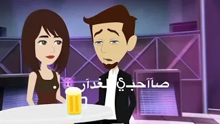 تصميمي  يا رجوله شدي    دندنها
