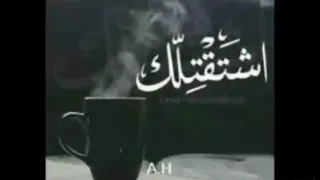 الأماكن حالات واتس اب   محمد عبده الاماكن كلها مشتاقه لك اجمل حالات واتس اب برجاء الاشتراك ولايك دندنها