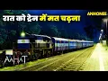 Download Lagu Aahat New Episode 2025 | आहट horror
