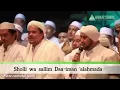 Sholli wa salim daiman alahmada ~ HRS dan Habib Syech