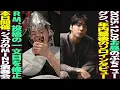 [BTS Lunchtime] Jungkook's last interview of the year! RM corrects some of his Weverse posts! Sug...