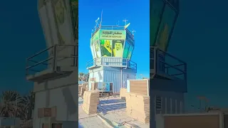 New 2025 Alwajh Airport Saudi Arabia Tandavwebseries 