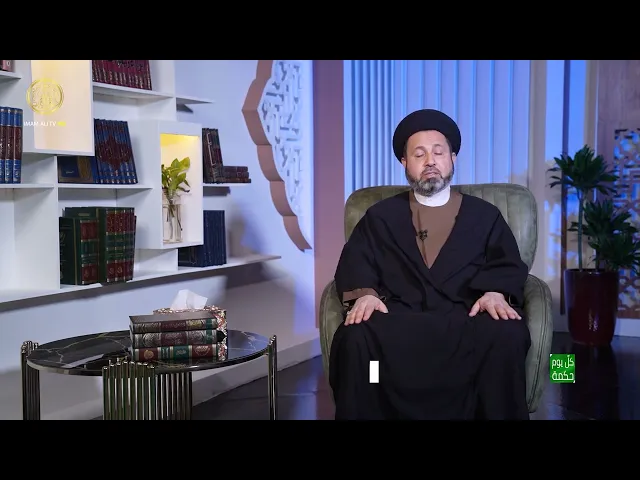 ⁣كل يوم حكمة (شر السجايا الكذب)