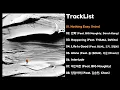 [Full Album] Cosmic Boy(코스믹보이) - Can I Not?