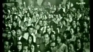 ام كلثوم واغنية رباعيات الخيام ترجمها من الفارسية للعربية الشاعر أحمد رامي وألحان رياض السنباطي 