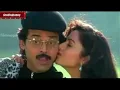 Download Lagu #MaayadaariMaayadaariAndama #Venkatesh #youtube #song #melody #telugu #hitsong #oldsong  #soundarya