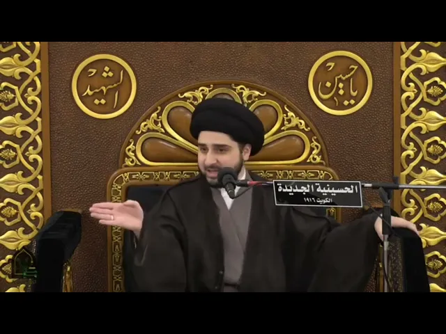 ⁣إجابة دعوة المؤمن في الصيام المستحب .. وهل تصح على مثل الشاي والحلوى ؟! سيد حسين شبر