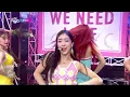 BEAUTIFUL MONSTER - STAYC [Music Bank] | KBS WORLD TV 220722