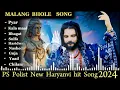Lagu Malang Bhole (Official Video ) Singer PS Polist New Bhole Baba Song 2025 | New Bhajan | RK Polist