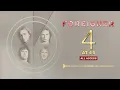 Lagu Foreigner 4 Anniversary Special Live Chat