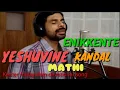 Download Lagu ENIKKENTE YESHUVINE KANDAL MATHI...  KESTER (Please one sub for one help me out) MP3