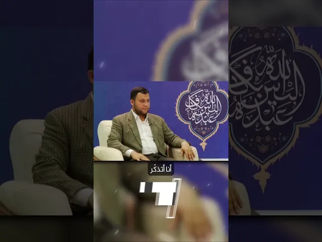 ⁣الملحد لا يريد التفكير... السيد هادي المدرسي