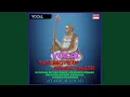 Download Lagu Kamakshi