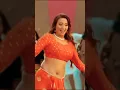 Download Lagu Tohar jawani Rani Garda Ba #neelkamalsingh #bhojpurisong #viralshorts #video