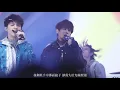 【姜濤@MIRROR】《破鏡》| 190728 香港電競音樂節2019