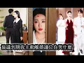 Lagu 【完結】為了嫁給他，她忍辱與婆婆簽下3年協議，婚姻最後10天他卻拿著白月光的孕檢單讓她受盡欺辱，徹底死心後她轉身答應聯姻對象的求婚，就在她光芒四射所有人為她鼓掌時，厚臉皮的前夫卻跪在她面前，卑微求和！