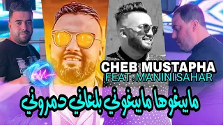                                             بلعاني دمروني                                      دندنها