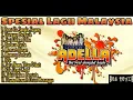 Download Lagu {UPDATE TERBARU}  SPESIAL  LAGU MALAYSIA// versi koplo om adella