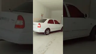 الفيرنا يا كبدي 