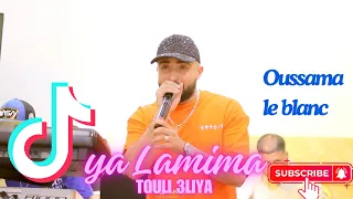 Cheb Oussama Le Blanc Ya Lmima Touli 3liya Ft Tipo La Nouvelle 2024 
